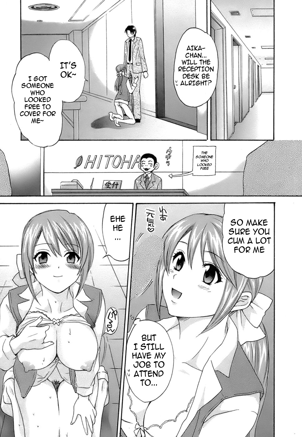 Hentai Manga Comic-Love Gome!-Chapter 2-13